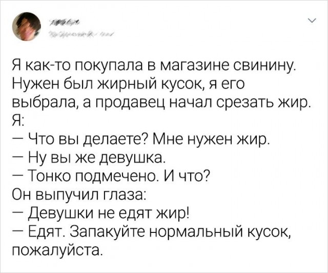 Картинки обо всём 3 22.12.21