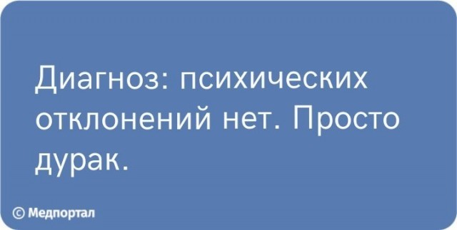 Поджог гипермаркета Лента в Томске
