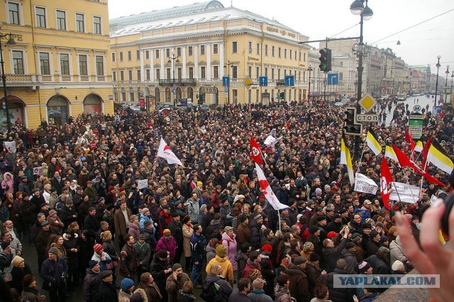 Благодарность от других протестующих
