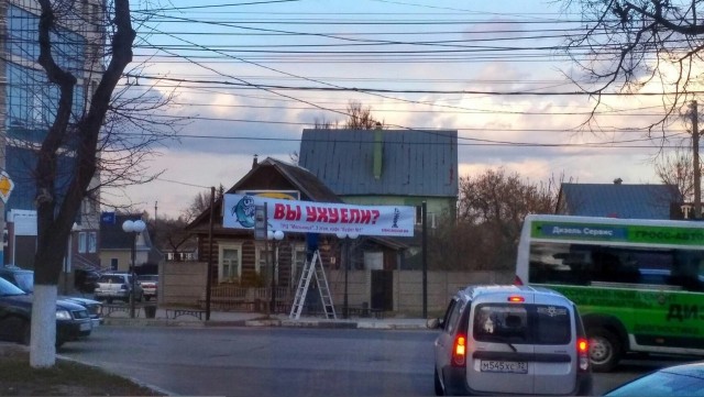 Бездуховный запад. Часть Пятая.