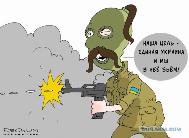 Минобороны РФ: