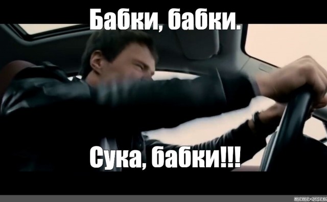 А где сахар? Да вот же он!