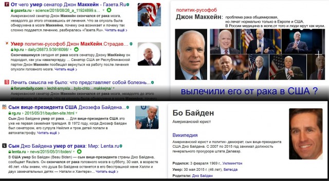 Биоинженеры Университета Райса разработали метод, уничтожающий клетки рака всего за неделю