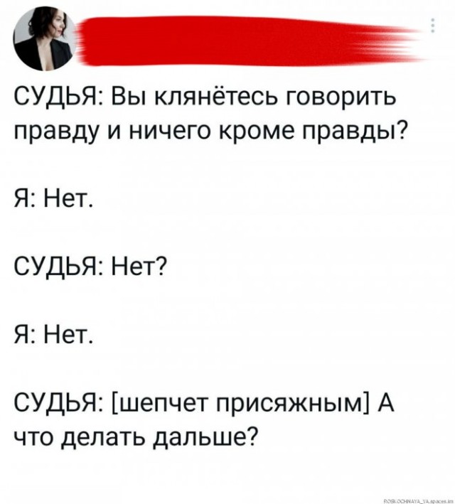 Картинки и мемы для настроения 31.03.2022