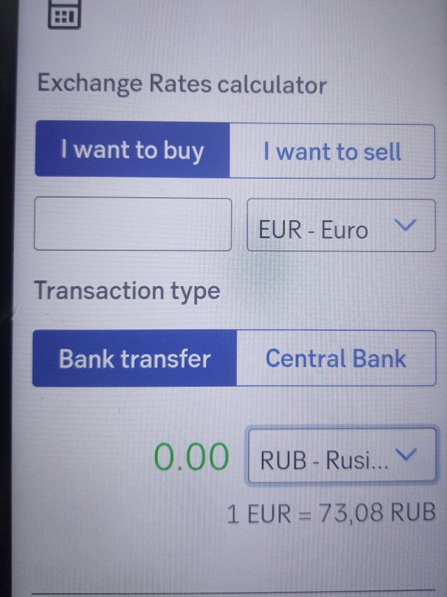 Чудеса да и только...