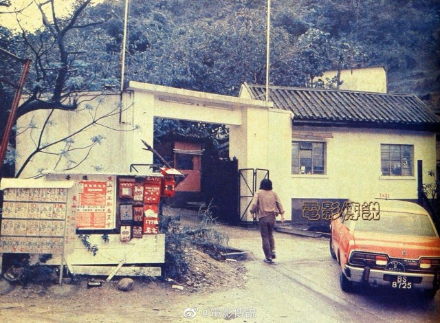 По следам Джеки Чана. На киностудии Golden Harvest