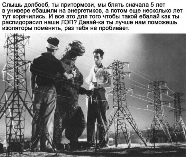 Картинки и мемы, начало праздников