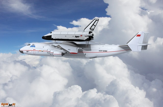 Ан-225 Мрия, Видео с моего старого телефона в 2021г