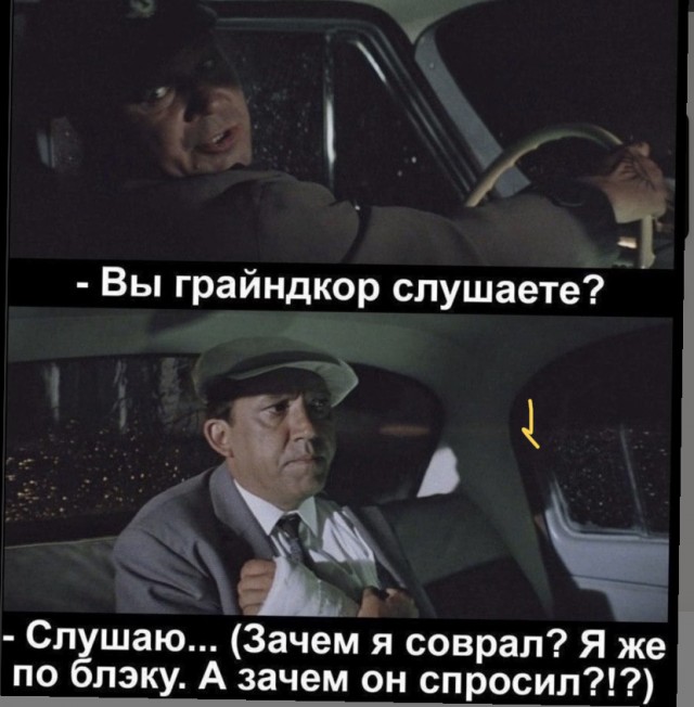 Немного плоского юмора на пятницу