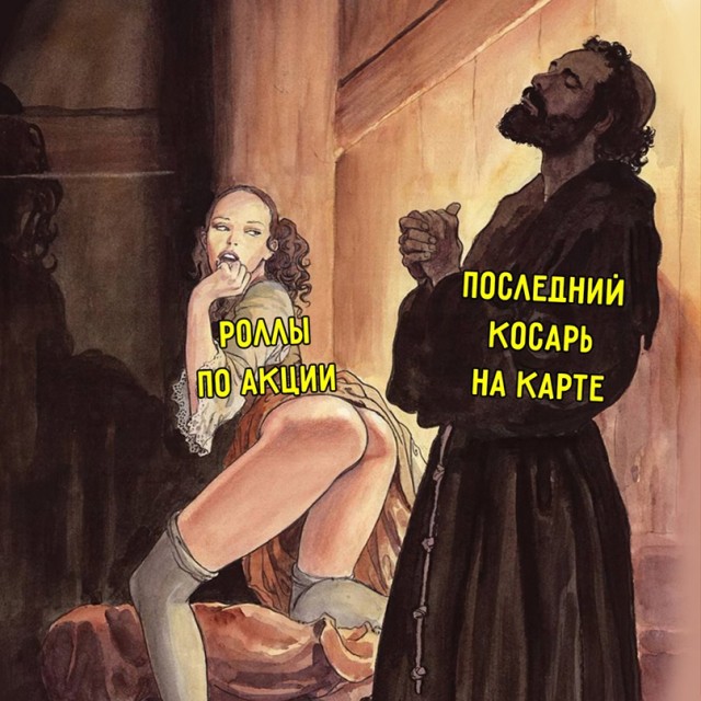 Весёлый полтишок 24.05.22