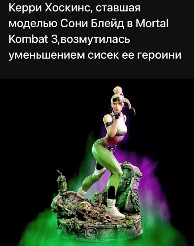 Юмор и приколы из социальных сетей