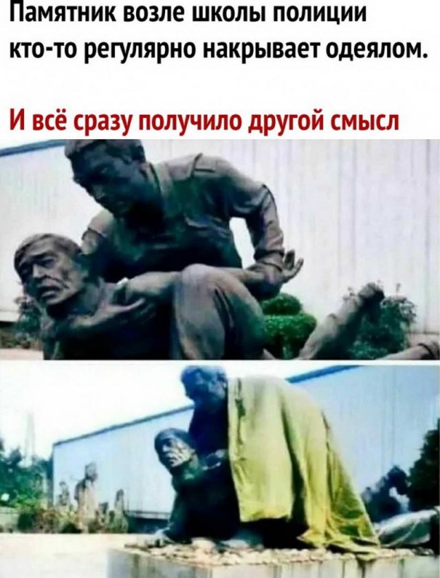 50 оттенков серого. Vol 16. Или самосвал баянов
