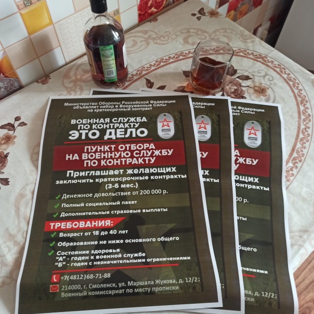 Пятница. Что пьем, коллеги?