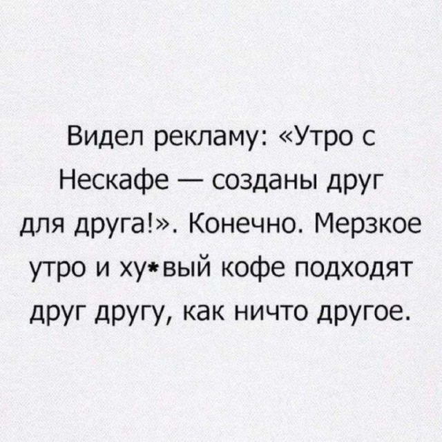 Картинки с надписями 17.06.22