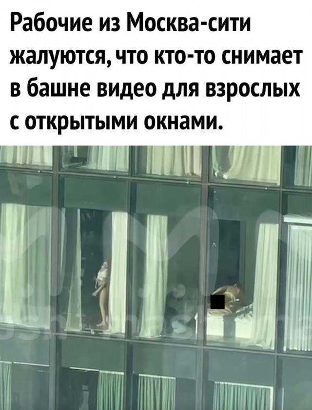 Так себе картинки 27.06.22