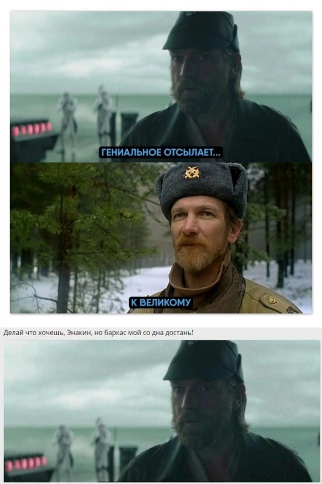 И вновь среда, дорогие деграданты