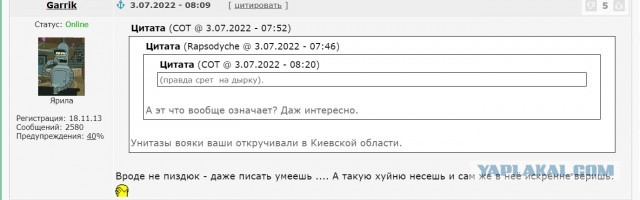 Убитая горем мать показывает погибшую от снарядов ВСУ 10-летнюю дочь