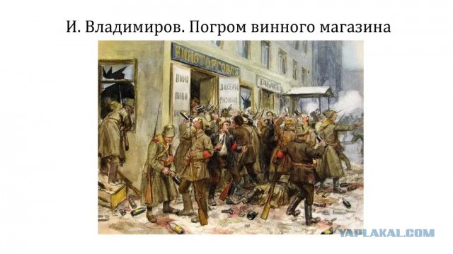 Президент Шри-Ланки спасается бегством после того, как протестующие захватывают его дворец