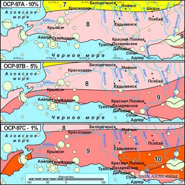 Нарушения при строительстве в Сочи, Новороссийске и других городах Краснодарского края