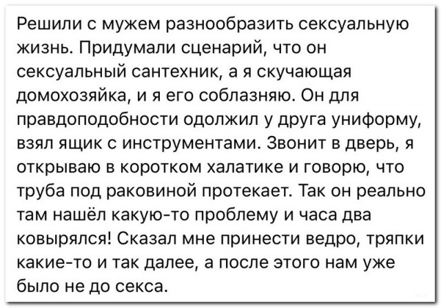 Забавные комментарии из социальных сетей (25.07.22)