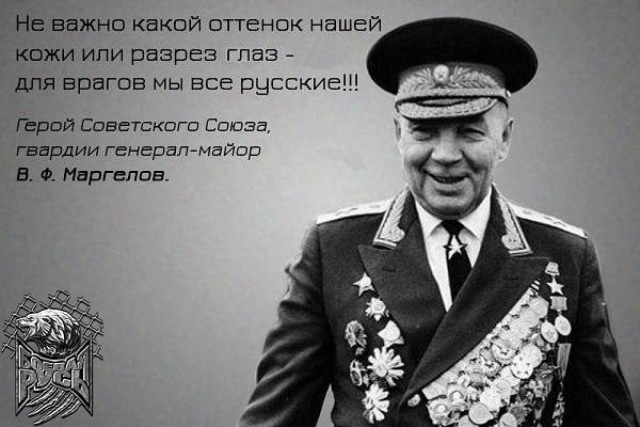 Русская армия начала штурм Авдеевки, из которой бьют по Донецку