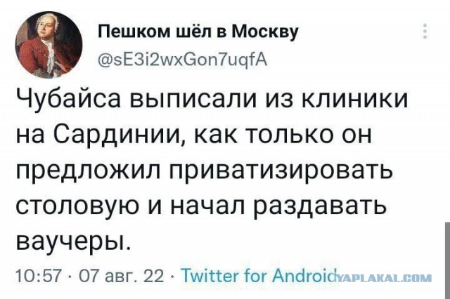 Немного картинок для настроения - 112