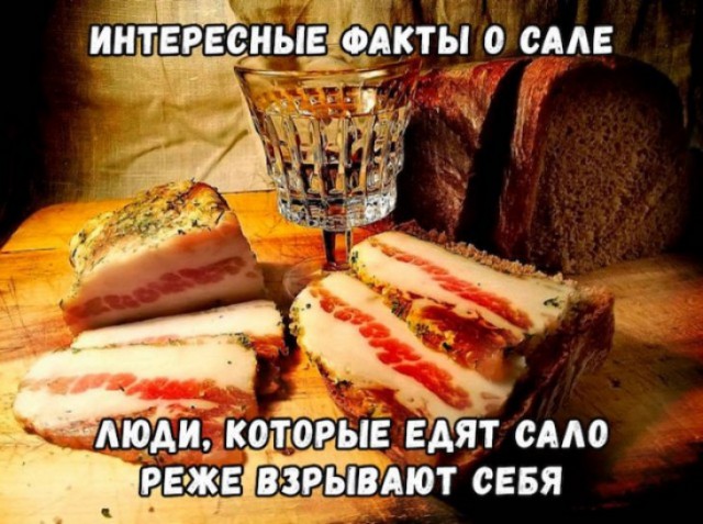 50 оттенков серого если самосвал баянов.  Vol.19. 50 штук.