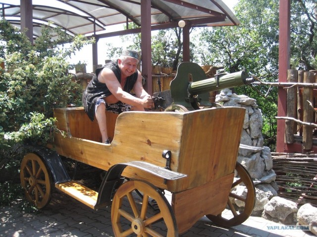 Южный берег Крыма