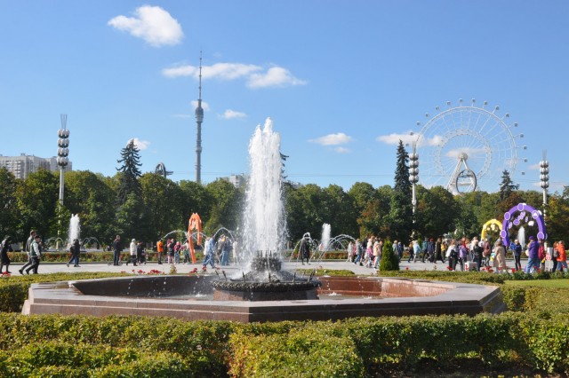 ВДНХ