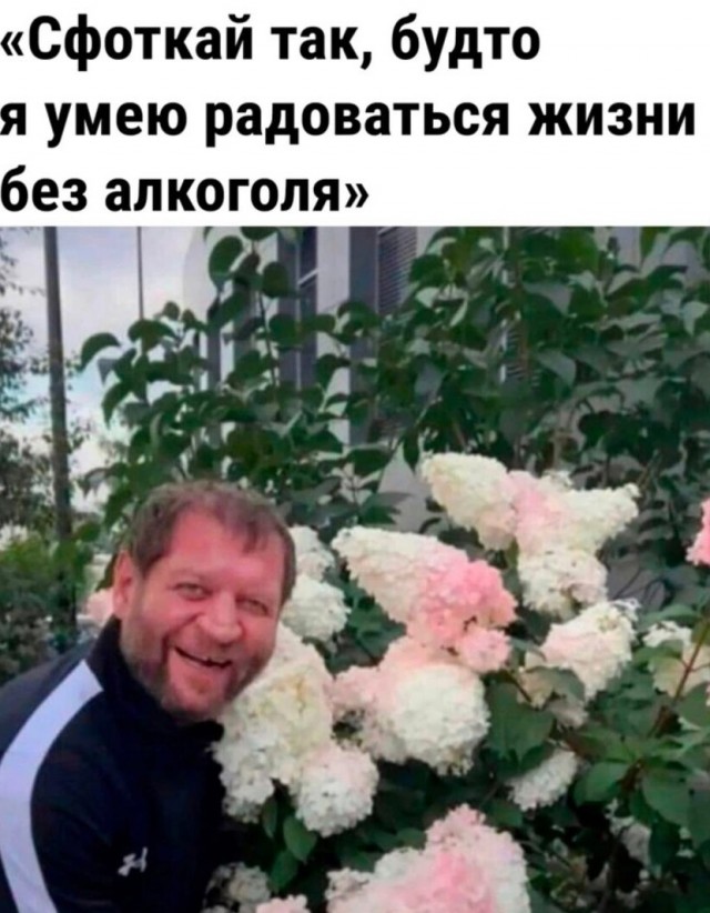 Юмор в картинках и без 04.10.2022