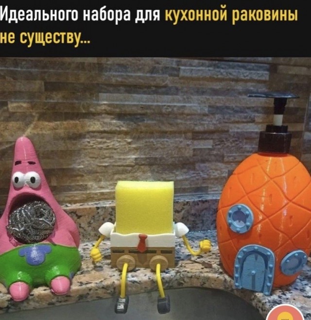 Так себе картинки 13.10.22