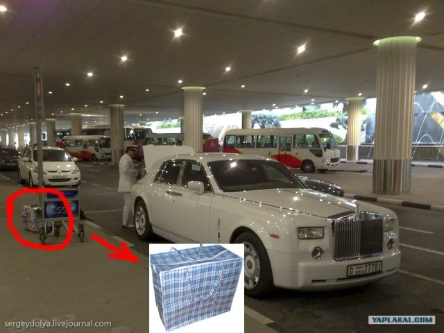 Д.Р. в Бурдж Аль Араб