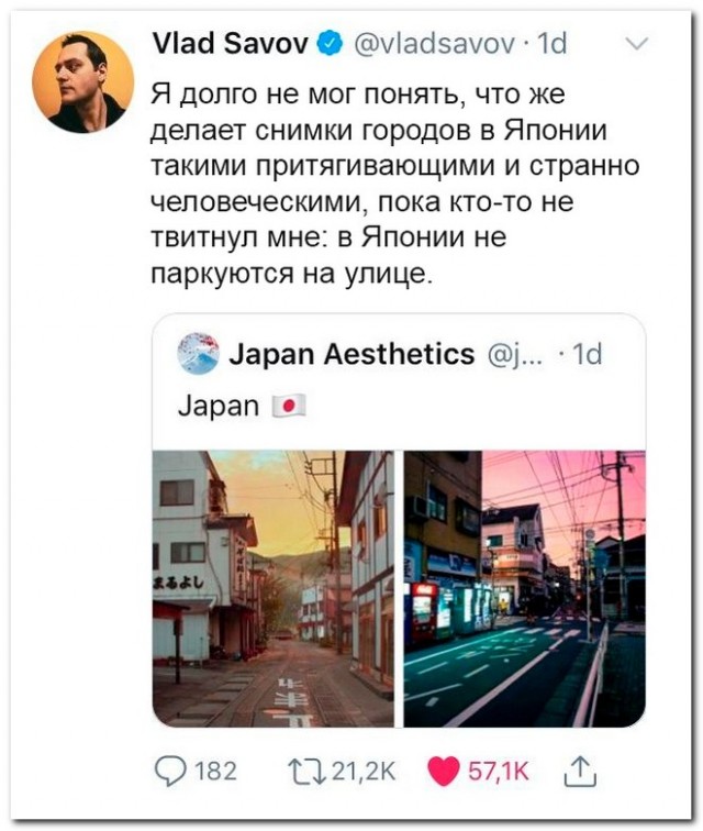 Так себе картинки 18.10.22