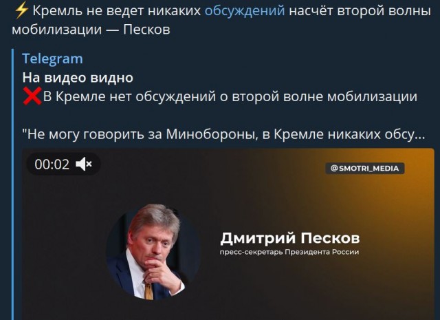 Победная поступь идиотизма по планете – том 2