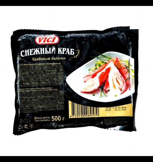 Крабовые палочки