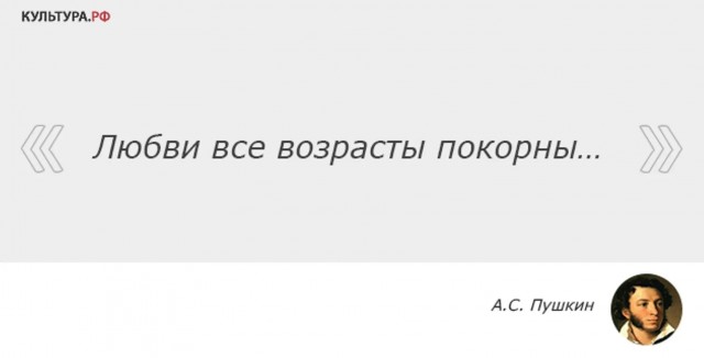 Почему женщины одним "дают" сразу, а других матросят месяцами