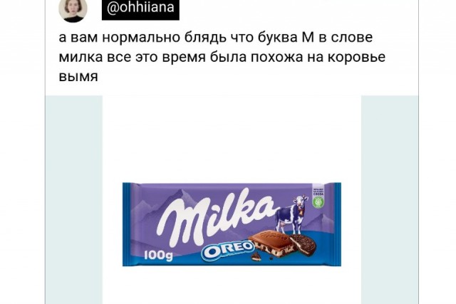 Картинки и мемы для настроения - 015