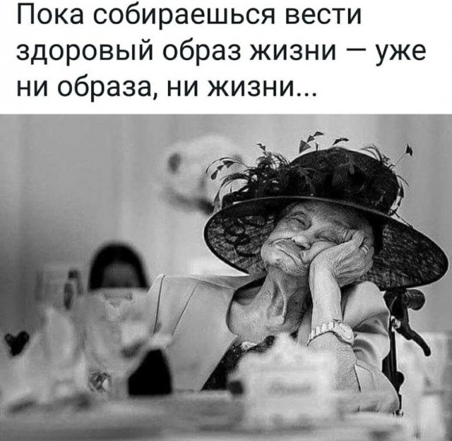 Немного картинок для настроения - 129