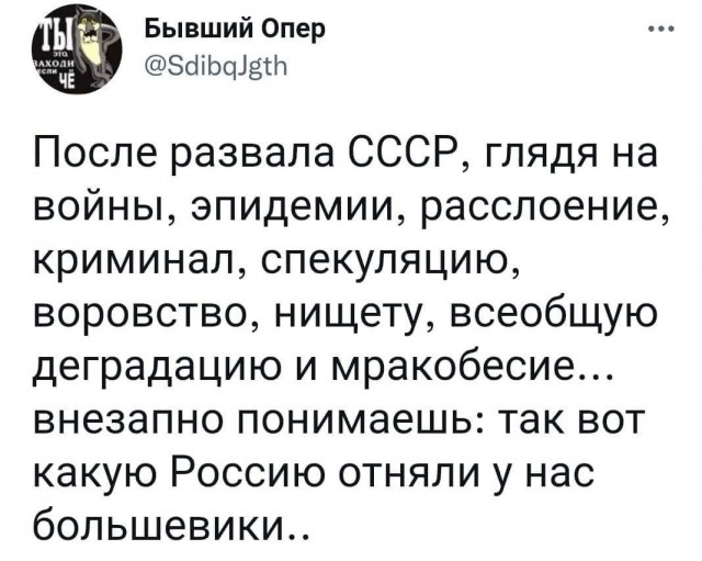 Вучич кто дал альянсу право убивать сербов в 1999 году
