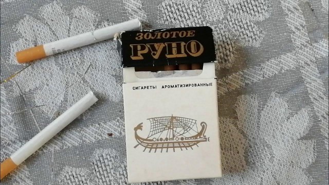 Сигареты в СССР. Сколько всяких разных их было!