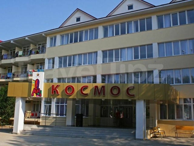 В столовой пионерского лагеря