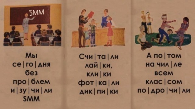 Народная меДИЧина 9005