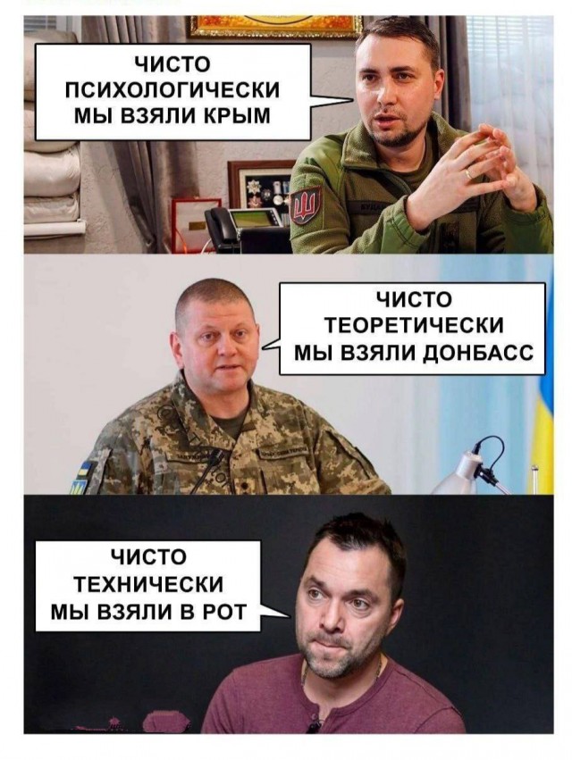 Пригожин заявил о возвращении из Донбасса 32 тыс. бывших заключенных