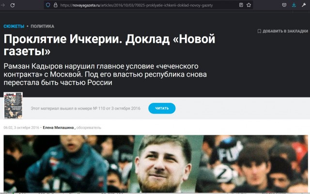Токаев вновь обозначил позицию Казахстана по ситуации вокруг Украины