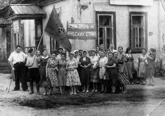Фотографии из прошлого нашей страны - 26