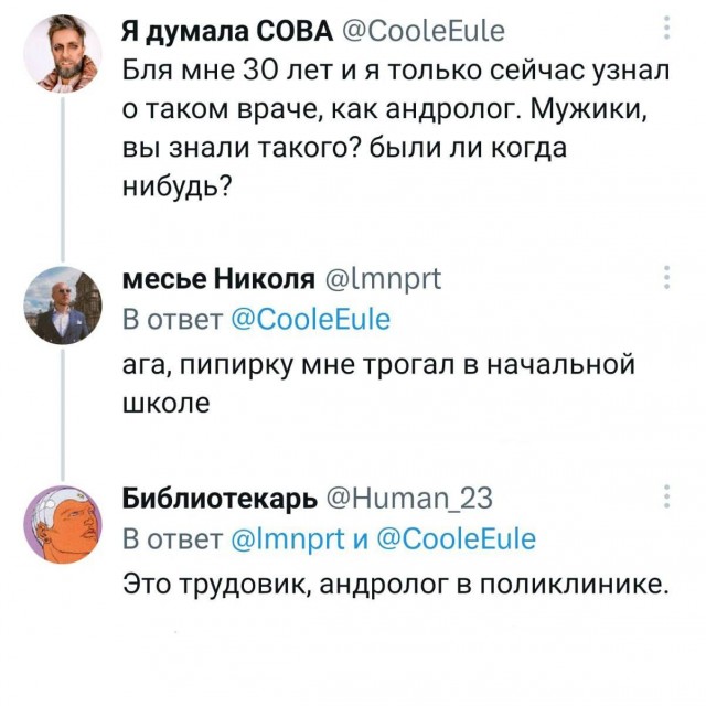 Год назад. Доклад ООН про изменение климата: худшее впереди