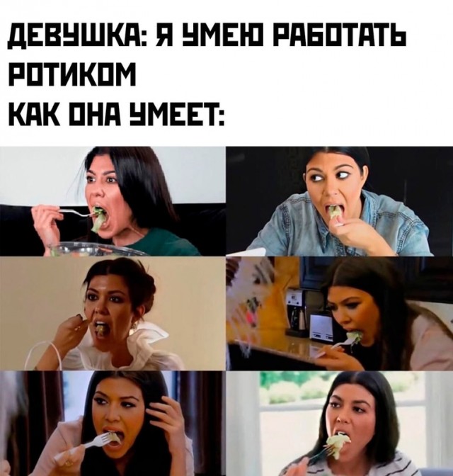 Весёлый полтишок 30.07.23