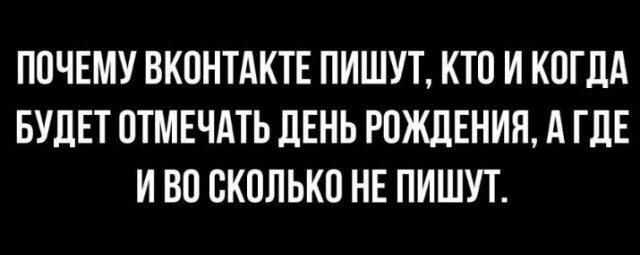Всего понемногу. От 31.07.23