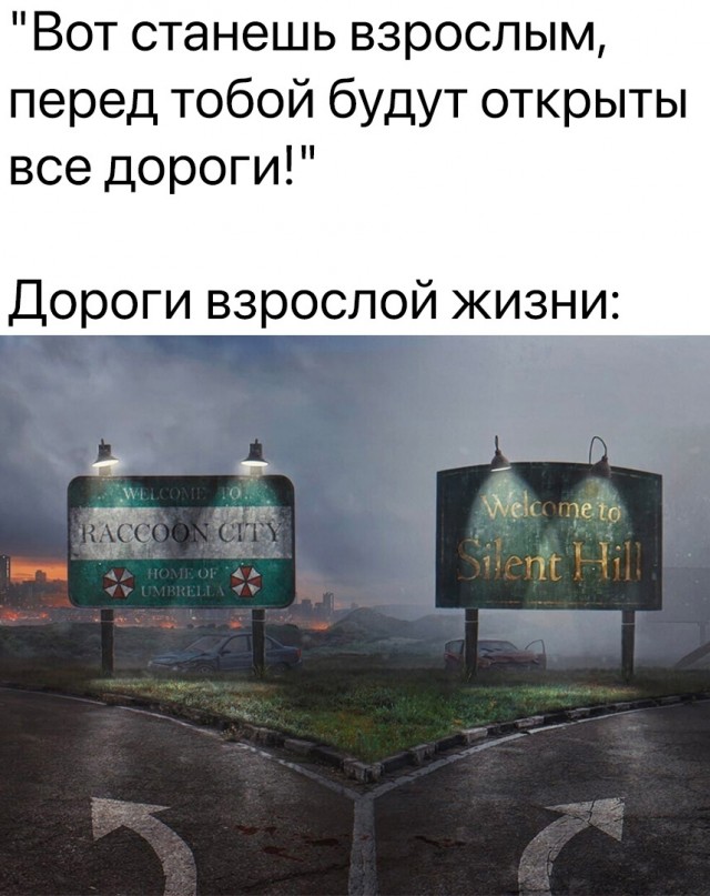 Так себе картинки 19.09.23