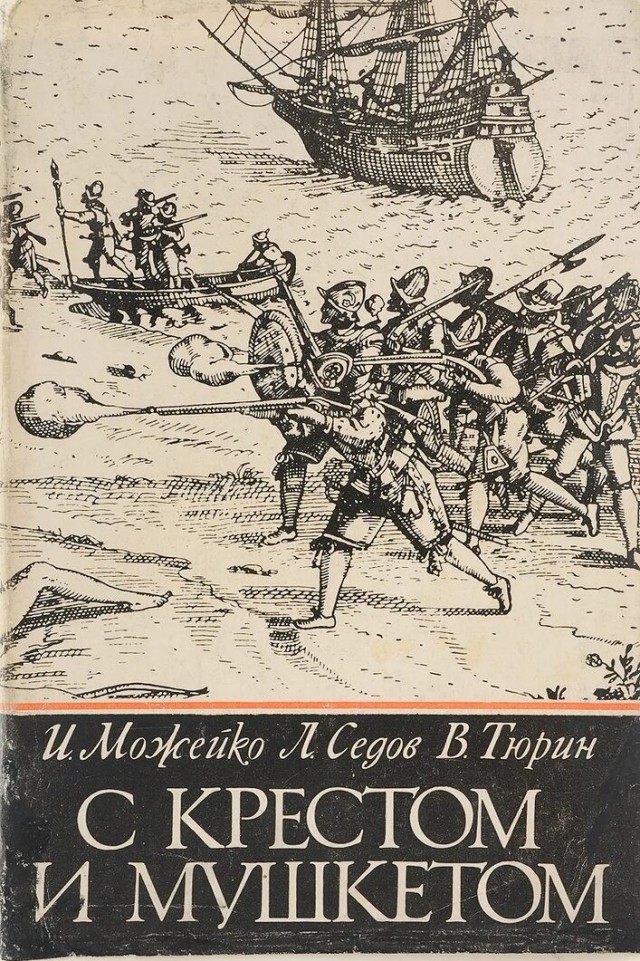 Другие миры существуют